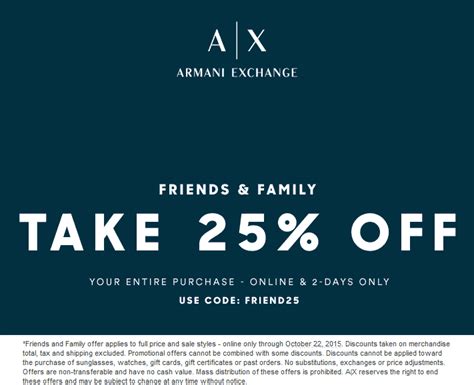 armani exchange coupon